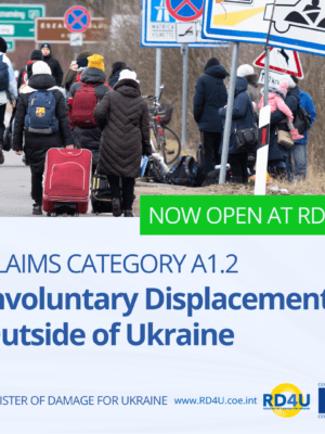 RD4U: Launch of new claim category